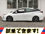 プリウス