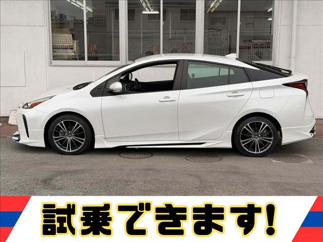 プリウス