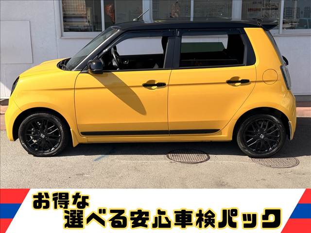 N-ONE