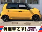 N-ONE