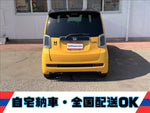 N-ONE