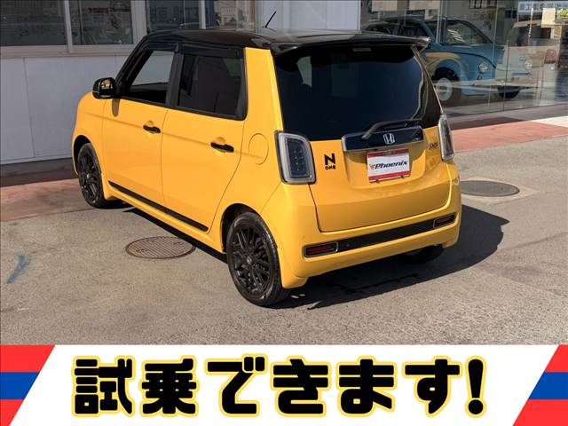 N-ONE