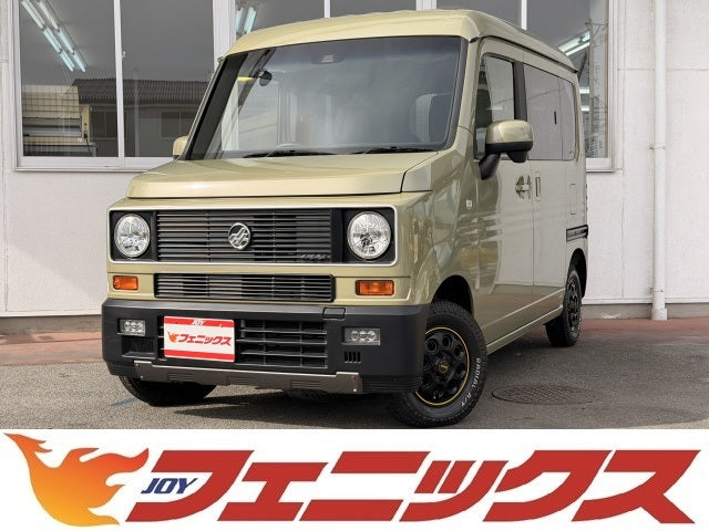 N-VAN