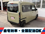N-VAN