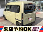 N-VAN