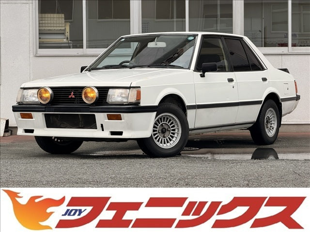 Lancer EX