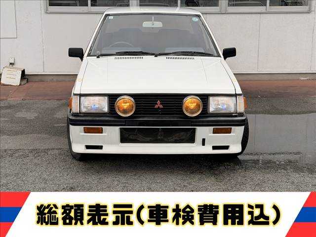 Lancer EX