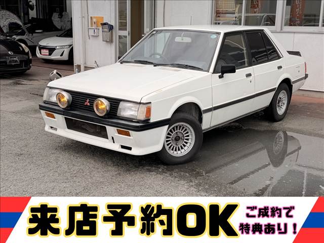 Lancer EX