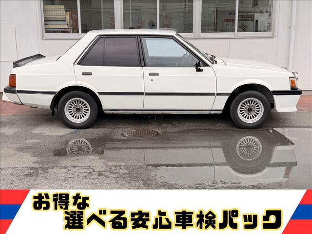 Lancer EX