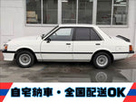 Lancer EX