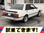 Lancer EX
