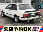 Lancer EX