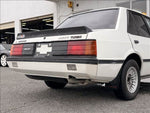 Lancer EX