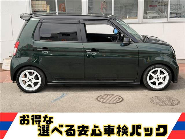 N-ONE
