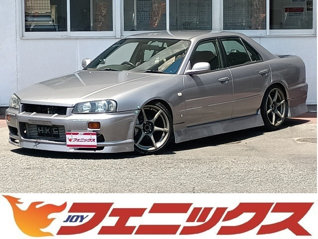 スカイライン