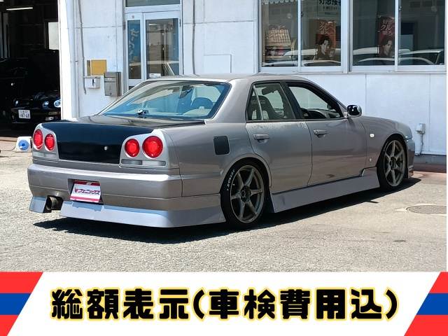 スカイライン