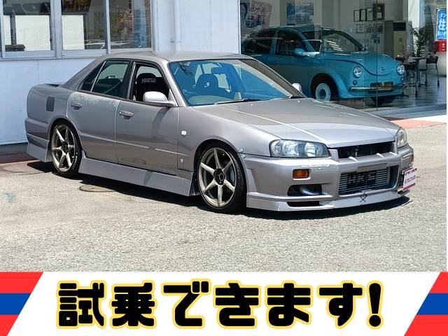 スカイライン