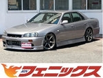 スカイライン