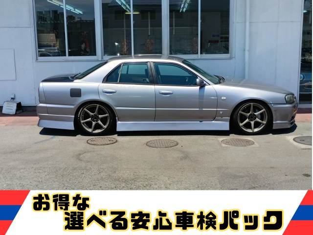 スカイライン