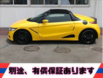 S660