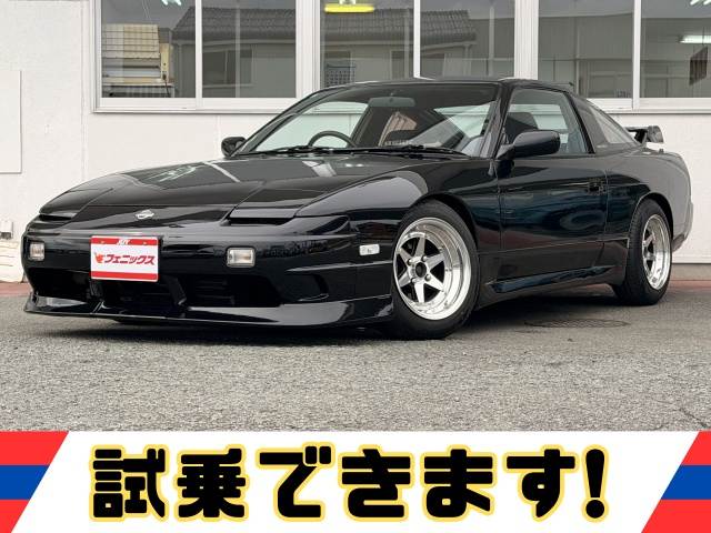 180SX
