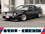 180SX