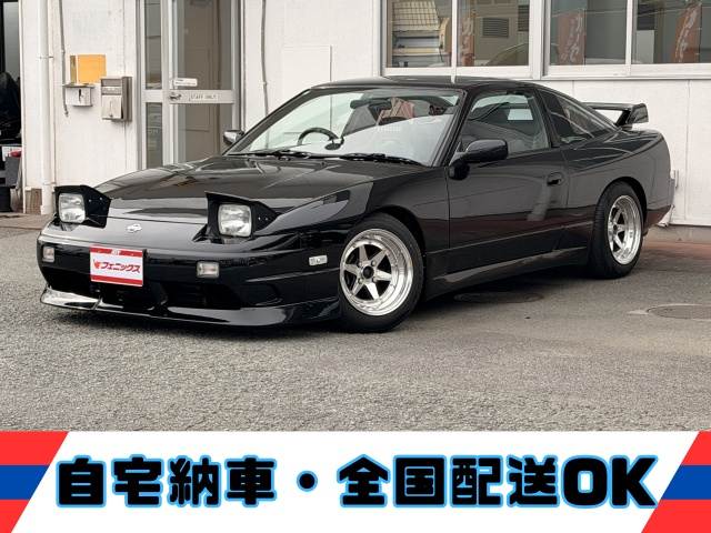 180SX