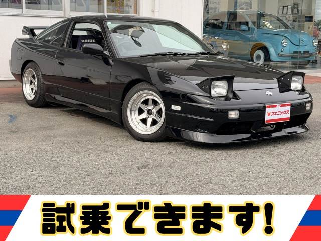 180SX