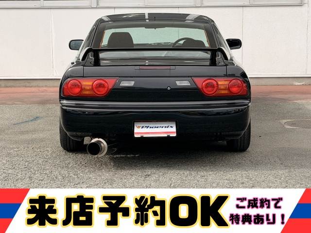 180SX