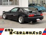 180SX