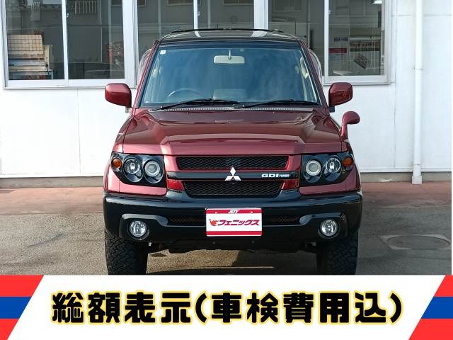 Pajero iO