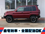Pajero iO