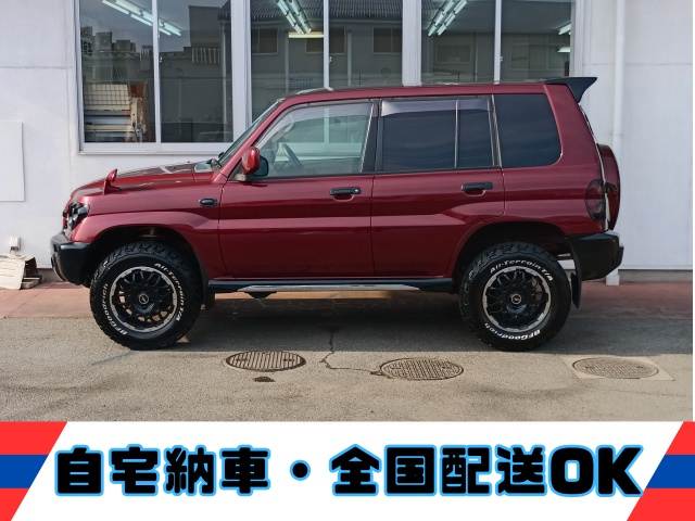 Pajero iO