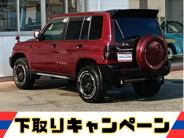 Pajero iO