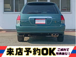 Diamante Wagon