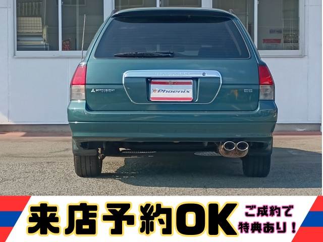Diamante Wagon