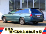 Diamante Wagon