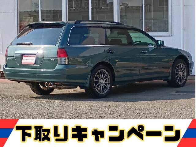 Diamante Wagon