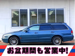 Diamante Wagon