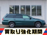 Diamante Wagon