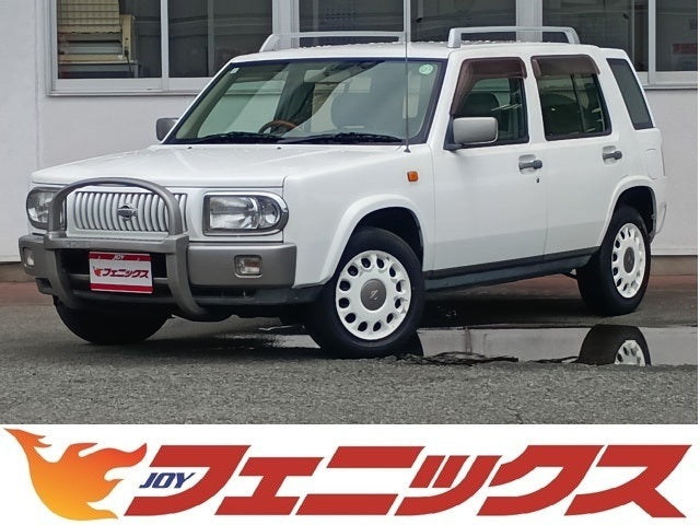 ラシーン