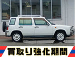 ラシーン