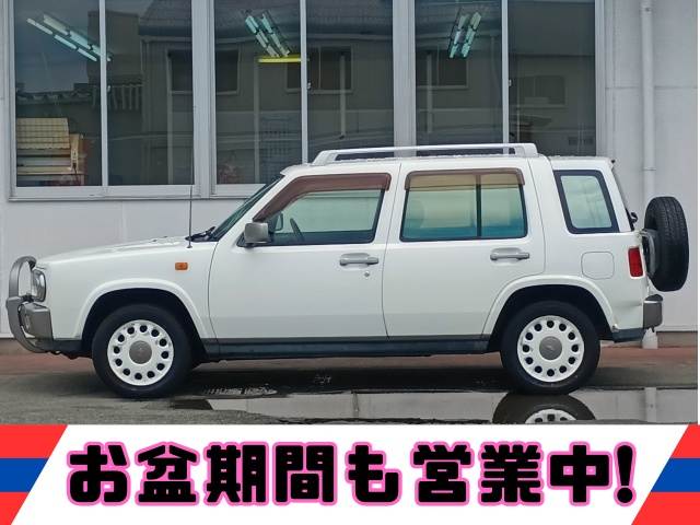 ラシーン