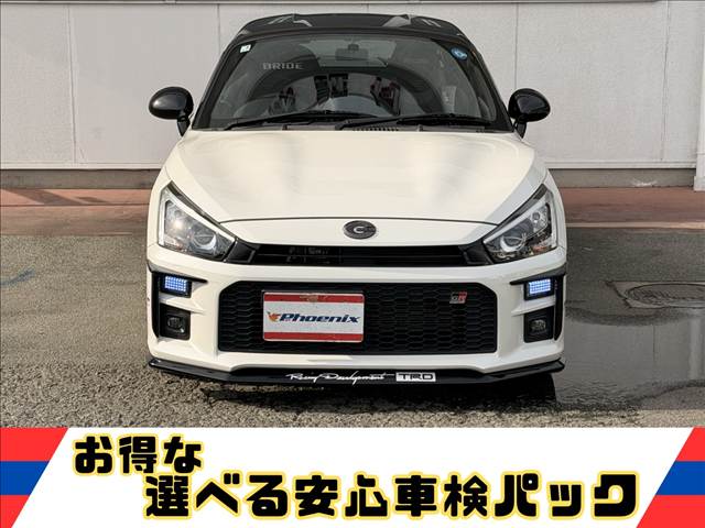 コペン