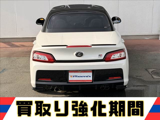 コペン