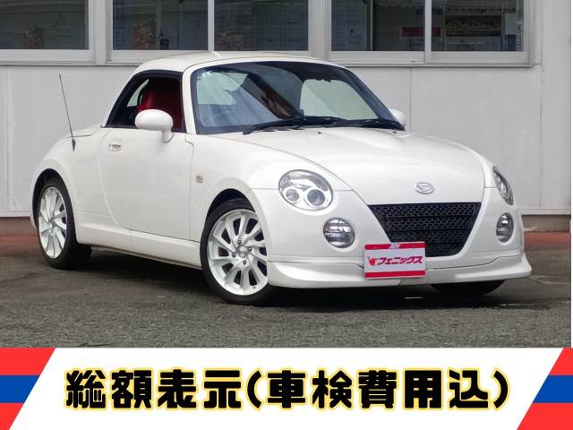 Copen