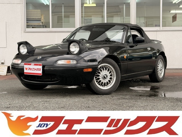 Roadster