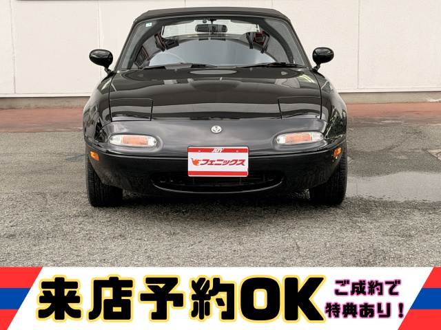 Roadster