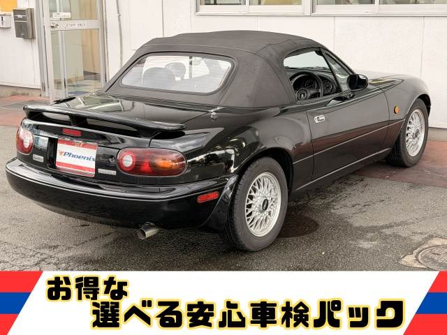 Roadster