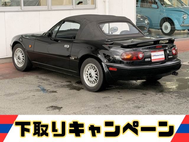 Roadster